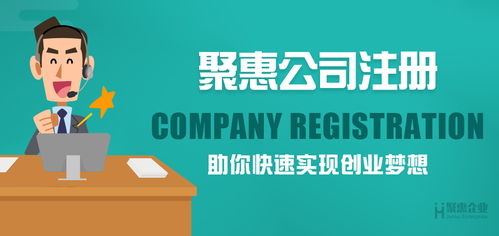 深圳寶安與龍華代理記賬公司選擇指南，助力企業高效代辦