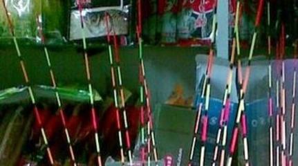 碧波漁具店 從垂釣到珠寶，跨界零售的華麗轉(zhuǎn)身