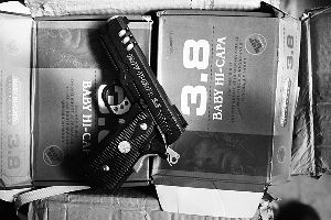 售槍27省已有3年，假冒漁具五金配件，三層偽裝闖關物流