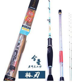 水晶宮漁具 產品精粹與店鋪美學，打造專業垂釣體驗