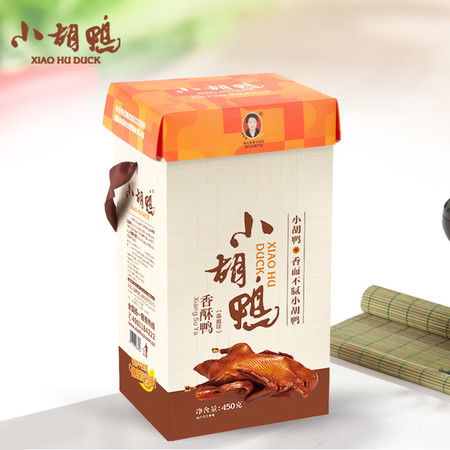 小胡鴨禮盒 香脆全鴨，品味湖北地道風味與送禮藝術