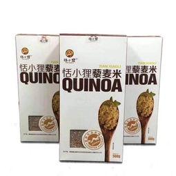 青海藜麥酒 來自高原的瓊漿玉液